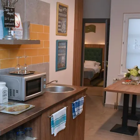 Portre Apartment Koszeg